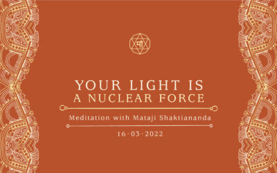 Your Light Is a Nuclear Force
