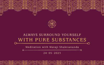 Always Surround Yourself with Pure Substances